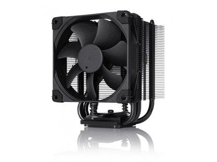Noctua Nh-U9S Chromax Czarny 92Mm (Nhu9Schbk)